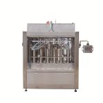 Ayçiçek Yağı Dolum Makinesi