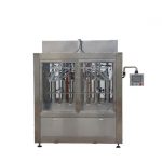 reçel piston dolum makinası, otomatik acı sos dolum makinası, biber sosu üretim hattı